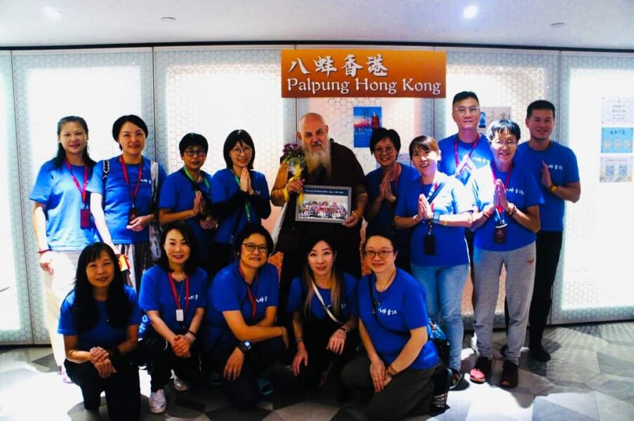 FB_IMG_1730406131479